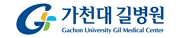 가천길병원